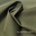 Oblbf021 Polyester will retche pongee с TPU
